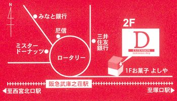 D-EXTENSION地図