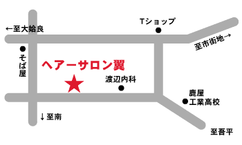 ヘアーサロン　翼地図