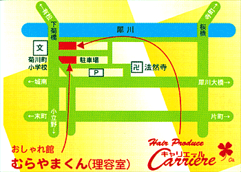 Carriere地図