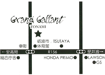 Grand Gallant 砺波店地図