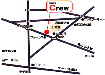 hair's  Crew地図