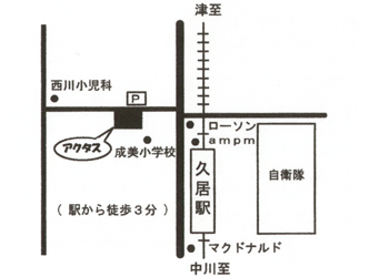 Actas地図