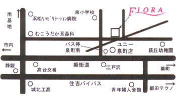 フローラ美容室地図