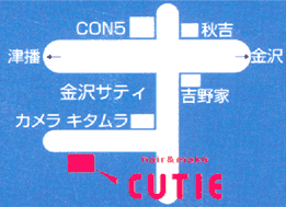 Hair&Make CUTIE地図