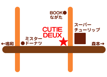 CUTIE DEUX地図