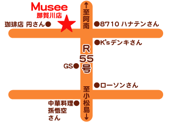 Muse'e cocolarub garden（那賀川店）地図