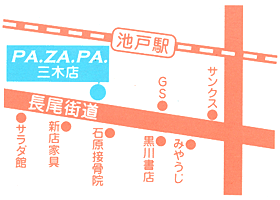 美容室PA・ZA・PA　三木店地図