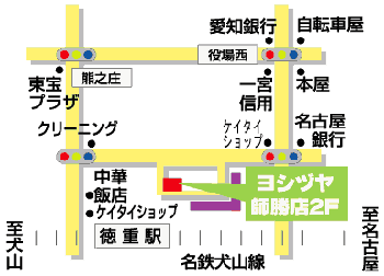 美容室シャンプーハット　師勝店地図