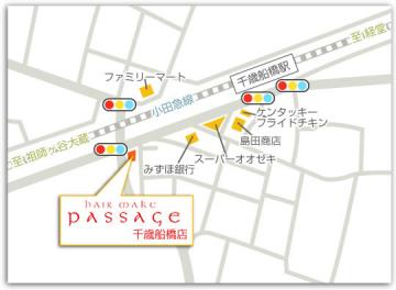 hair make passage 千歳船橋店地図