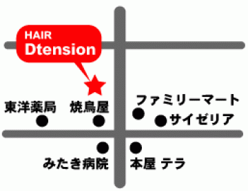 D-tension 生桑店地図